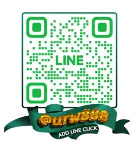 URW888